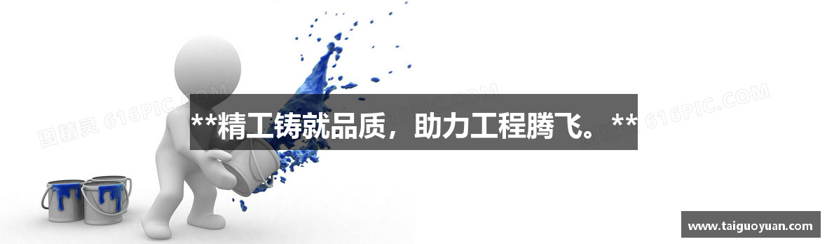 j9九游会