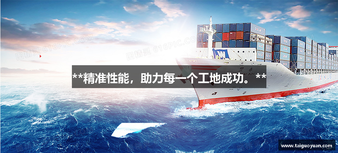 九游会·j9官方网站
