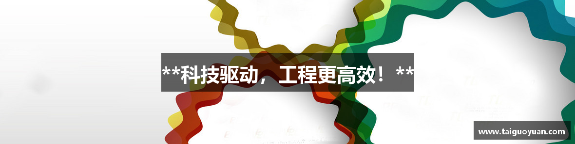 九游会官方网站